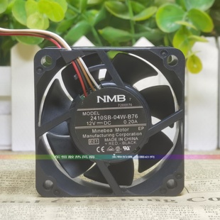 04W S29 2410SB BA9 12V 散热风扇