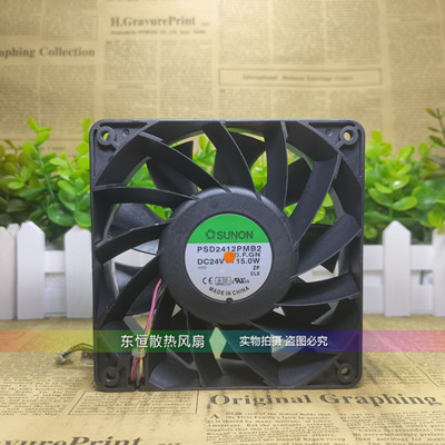 SUNON PSD2412PMB2 12038 12cm 24V 15W 丹佛斯变频器 散热风扇