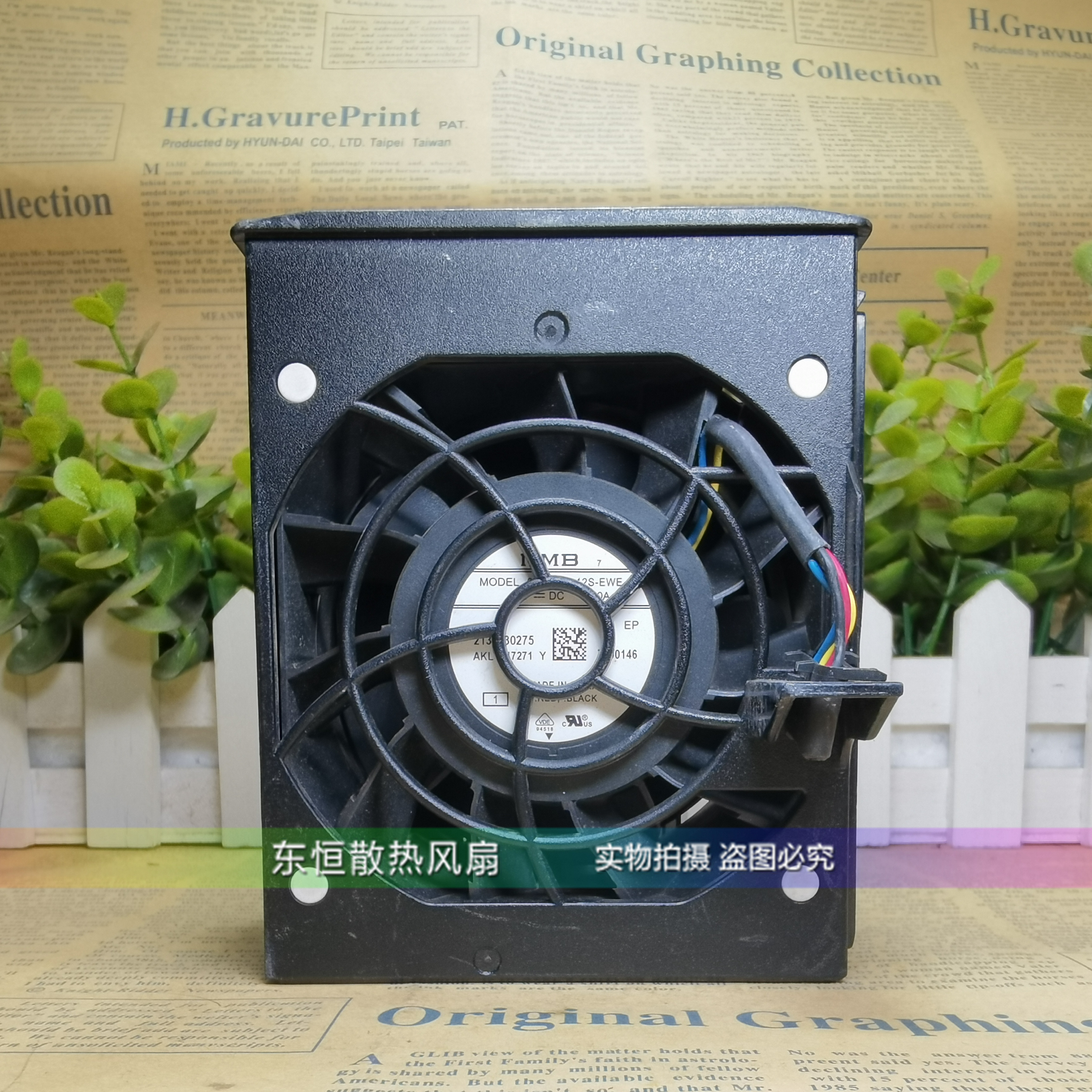 原装NMB8038散热风扇