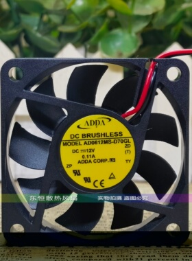 AD0612MS/MB/MX/LB/LX/US/UB/HB/HS/HX-D90/GA0/70GL/H93风扇6015