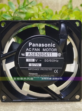 ASE/ ASEN80211/80214/80411/80414/804519/804549 松下散热风扇