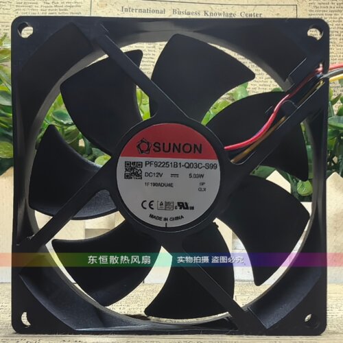 SUNON建准 PF92251B1-Q03C-S99 12V 5.03W 9225 9CM 机箱散热风扇