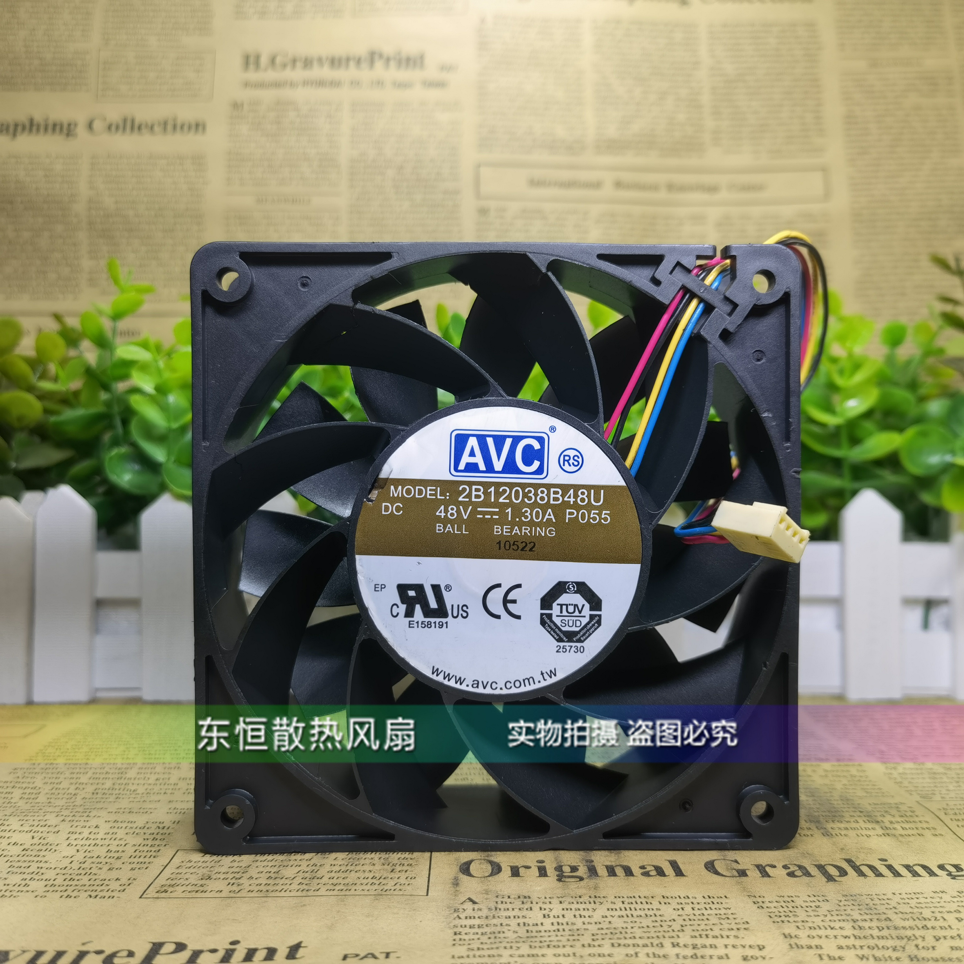 AVC DYTH/DV/DBPF/2B12038B48H/M/U/S/FY110 12038 48V 散热风扇