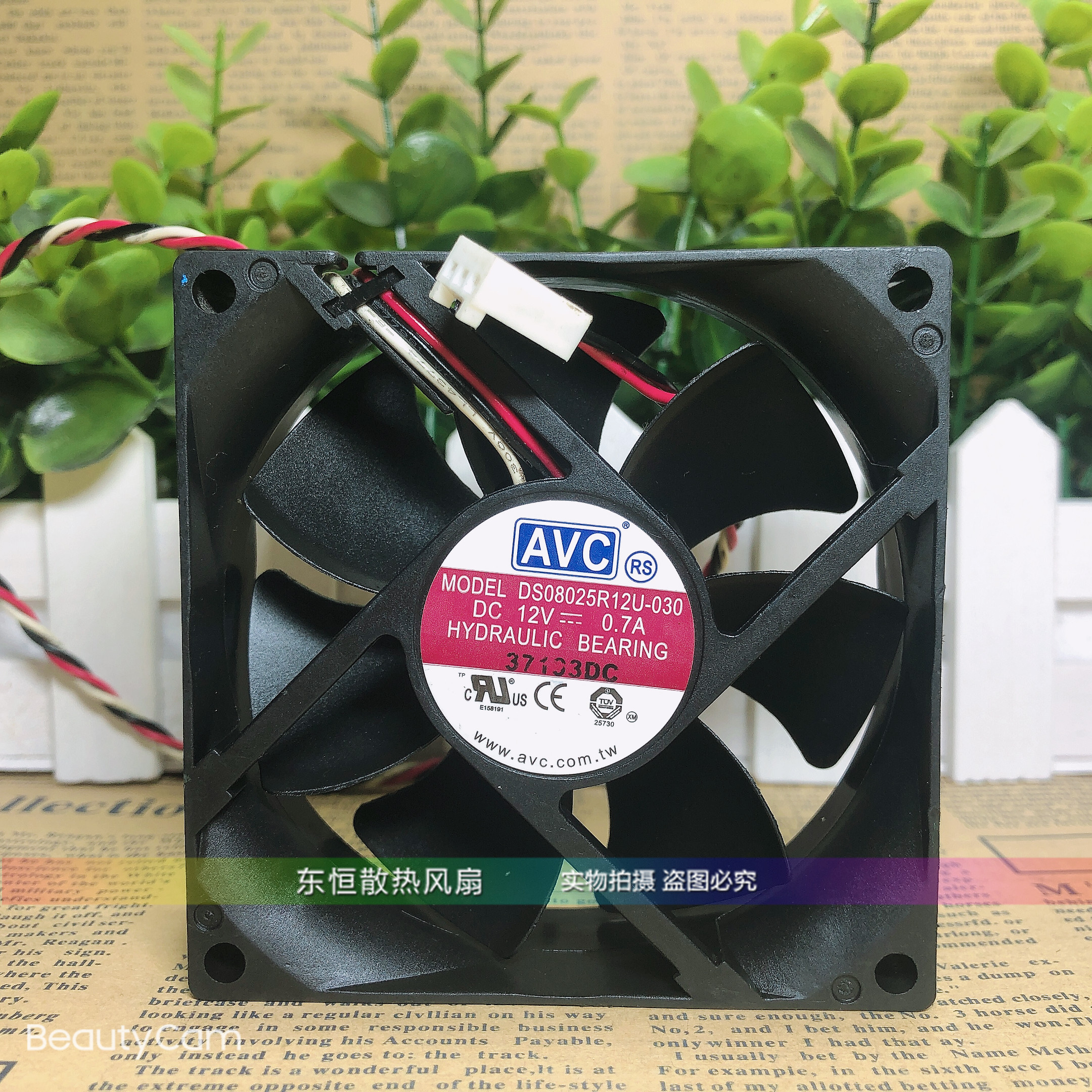AVC  DS08025R12U-030 8025 8cm 12V 0.7A 3线大风量机箱散热风扇