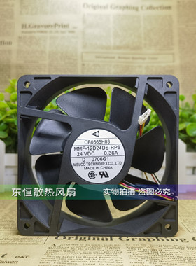CB0565H06 MMF-12D24DS-RP6 24V 0.36A 12038 三菱驱动器专用风扇