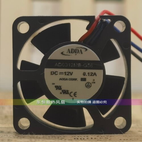 AD0312MB/LB/LX/DB/MX/HB/HX/LB/HB-K50G52/56/70GA0 散热风扇12V