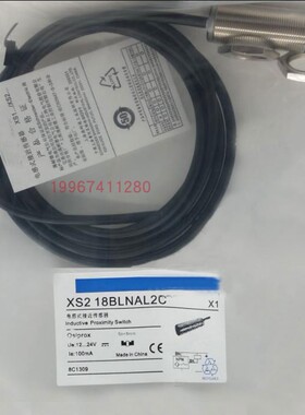 施耐德接近开关XS218SANAL5 XS218SANAM12