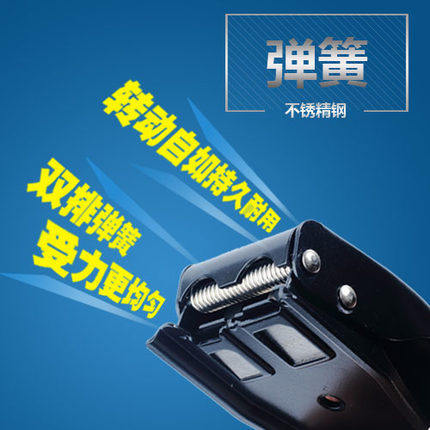 Pince pour cartes SIM - Ref 306715 Image 3