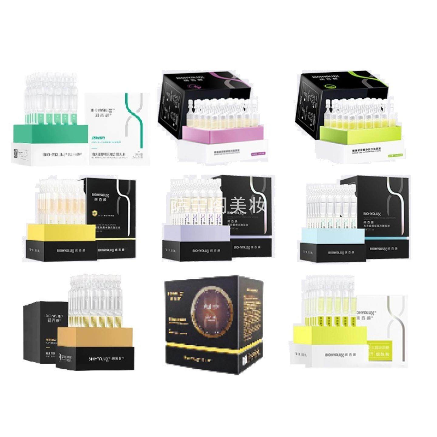 润百颜玻尿酸次抛原液面部精华液补水HACE紧致赋弹次抛华熙生物