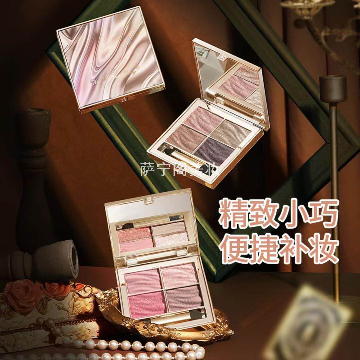 (669)维妮小熊流光溢彩灵动四色