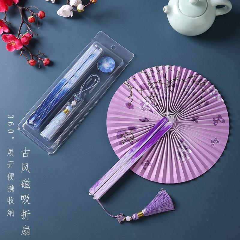 新款古风折叠圆纸扇中国风旗袍汉服流苏折扇夏季便携磁吸开合扇子