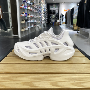 阿迪达斯三叶草男子CLIMACOOL透气运动休闲鞋 IF3931 Adidas 正品