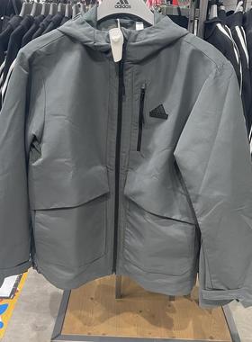 阿迪达斯男装外套春秋休闲夹克加绒户外冲锋衣IT3951 IT3952