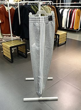 阿迪达斯运动裤男冬新款灰色加绒卫裤保暖针织休闲束脚长裤IJ6494