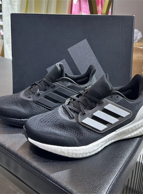 正品Adidas/阿迪达斯男女鞋PUREBOOST23运动训练鞋跑步鞋 IF4839