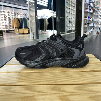 Adidas/阿迪达斯春季男女清风网面运动休闲跑步鞋IF6730