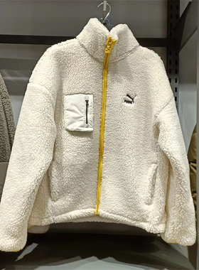 正品PUMA/彪马秋冬季男子休闲运动仿羊羔绒保暖外套 539231-93