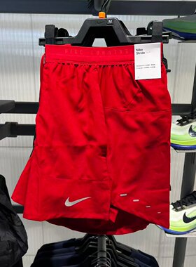 NIKE耐克男时尚百搭外穿跑步宽松透气运动健身休闲短裤IF2035-608