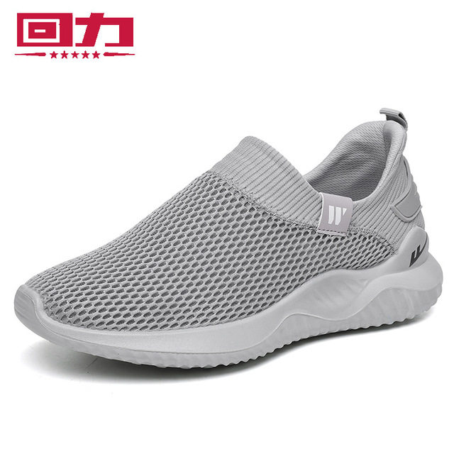 正品回力2021春夏新款飞织双网透气一脚蹬休闲鞋轻便防滑懒人鞋