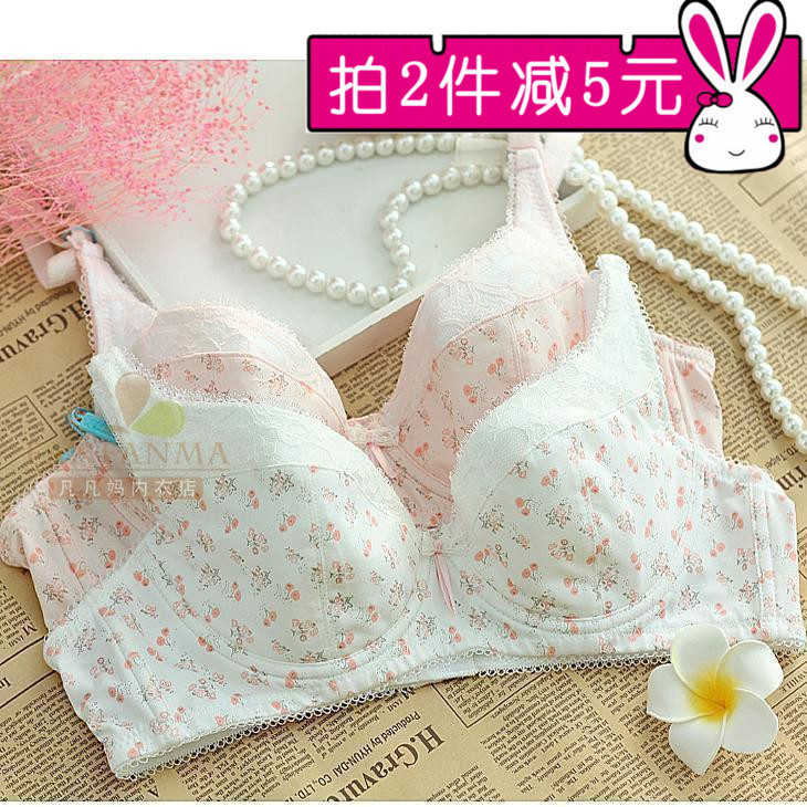 贴身侍卫夏季超薄纯棉少女文胸