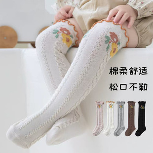 女宝宝花边长筒袜春秋季新生婴儿童复古过膝袜松口不勒腿高筒长袜