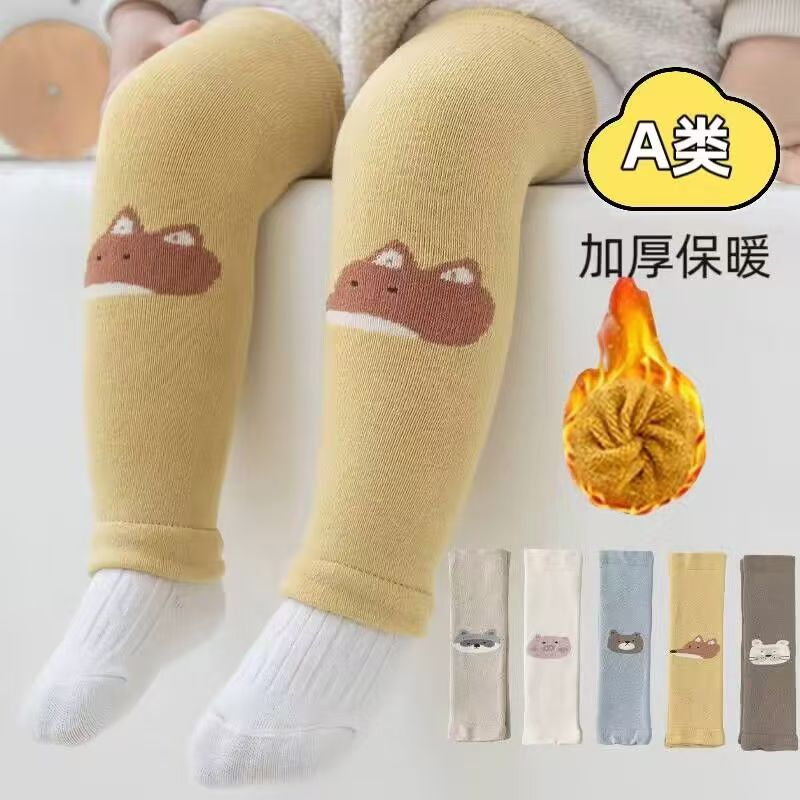 婴儿护膝保暖毛圈加厚亲肤棉质