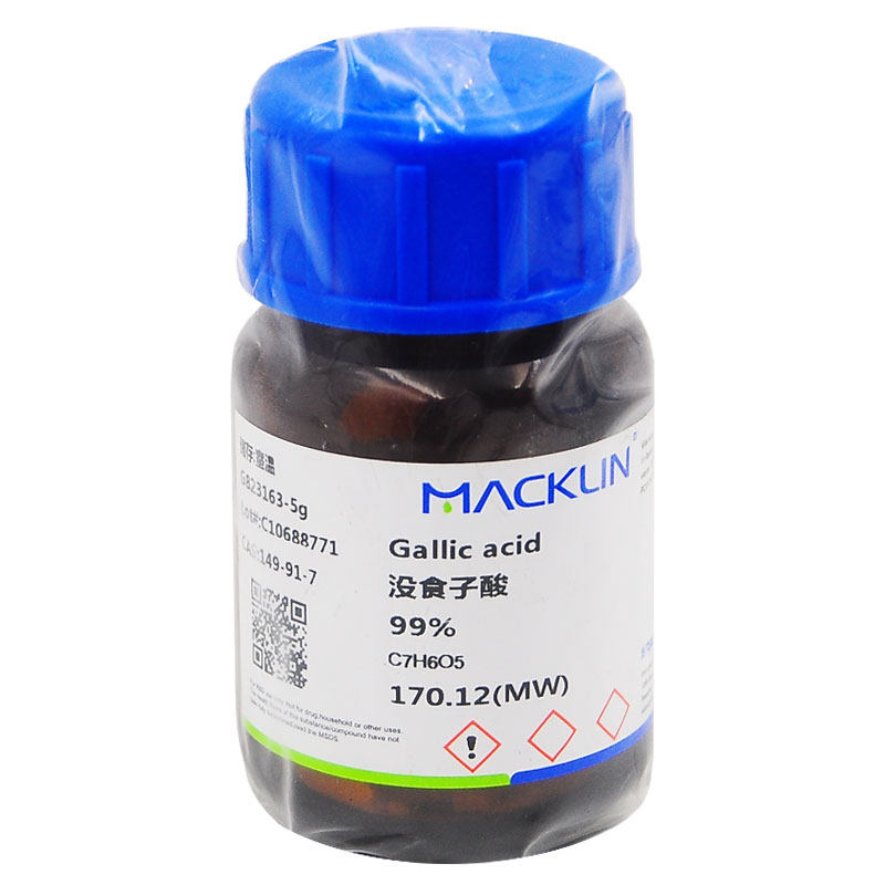麦克林 没食子酸 149-91-7 gallic acid 3,4,5-三羟基苯甲酸