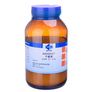 硫代乙酰胺 AR25g 乙硫酰胺62-55-5,30177714 检验铋国药试剂SCRC