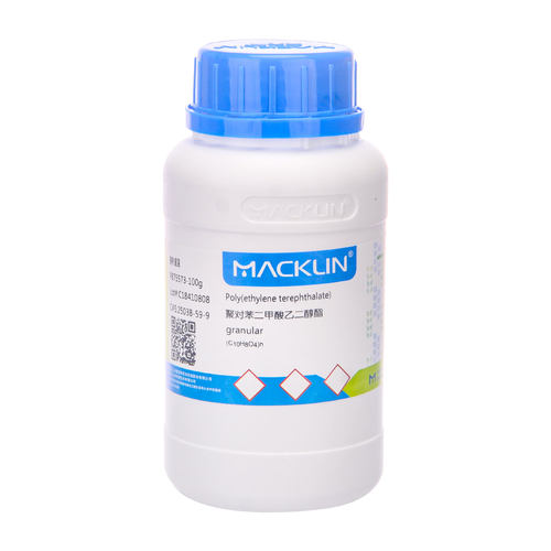 PC/PMMA/PE/PP/PCL/PETPA6/ABS树脂/PVC/PU/PEVA原料塑料原料试剂
