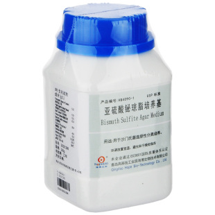 HOPEBIO/海博生物 亚硫酸铋琼脂（BS）250g 海博培养基 青岛海博