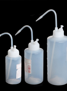 ASONE带阀门洗瓶 进口防漏液塑料洗瓶 塑料清洗瓶 塑料PE洗净瓶
