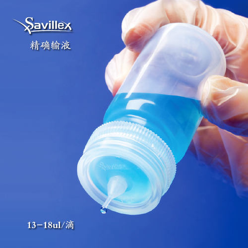 Savillex带盖塑料挤瓶PFA滴瓶
