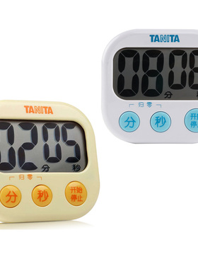 日本进口单通道大屏定时器TD384-WH大屏倒计时器白色黄色倒计时器