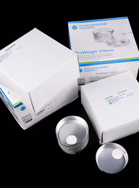 EE铝盘滤膜 预清洗干燥称重称量船 100个 Envexp总悬浮物铝称量皿