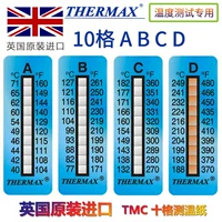 Thermax импортировала бумагу для термометров из Великобритании, лабораторную бумагу для измерения температуры, температурные наклейки с восемью и десятью сетками, необратимые.