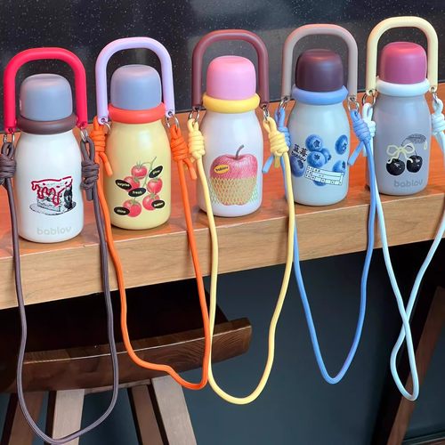 花伴森果果提手316内胆保温杯