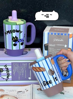 花伴森bablov Lucky·桌面把手杯公室桌面咖啡杯子陶瓷覆层内胆