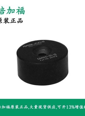 倍加福P+F磁铁电磁式磁场传感器附件020175 DM60-31-15询价