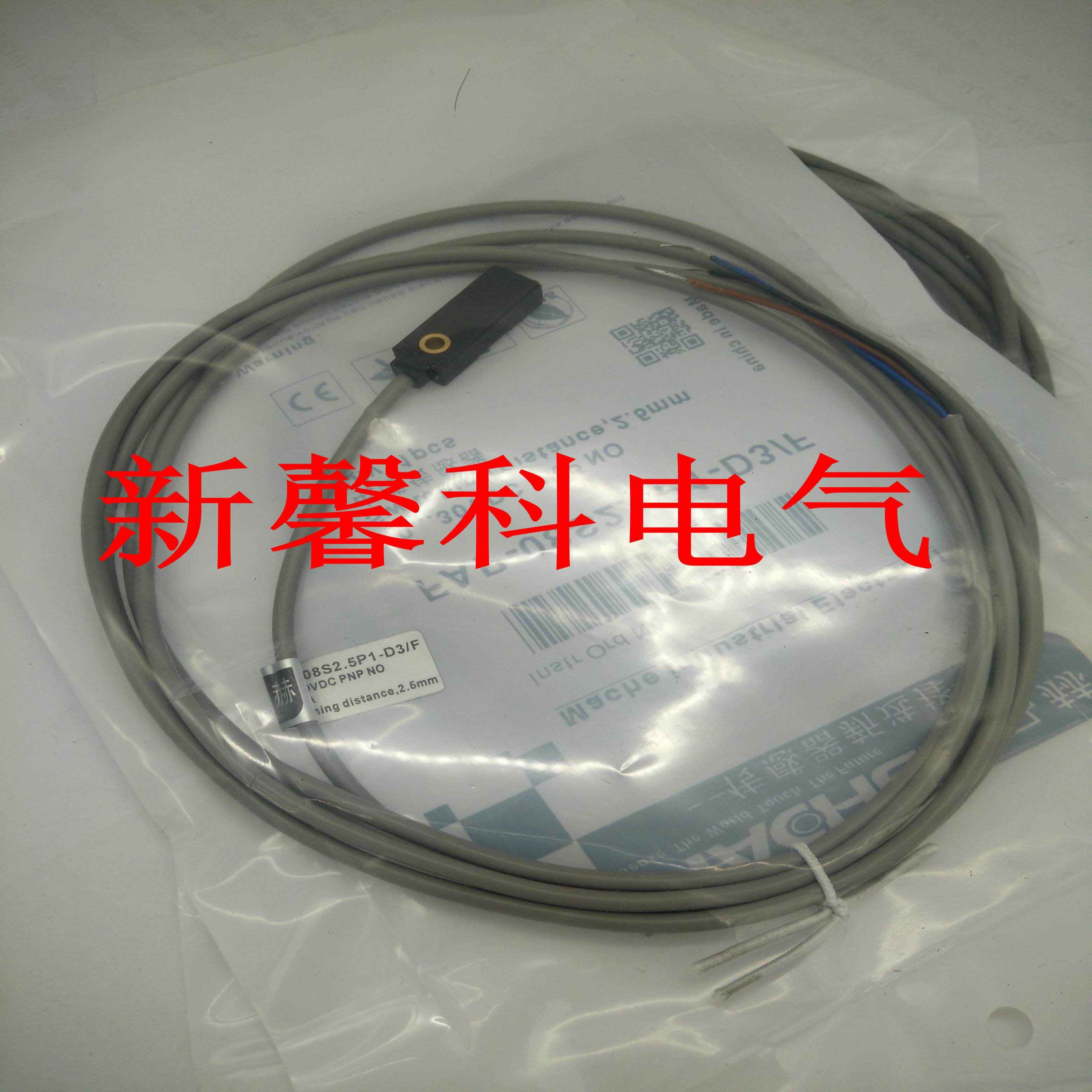 高品质 接近开关FBP-40LS15U1-DAS12FBP-40LS15U2-DAS12询价