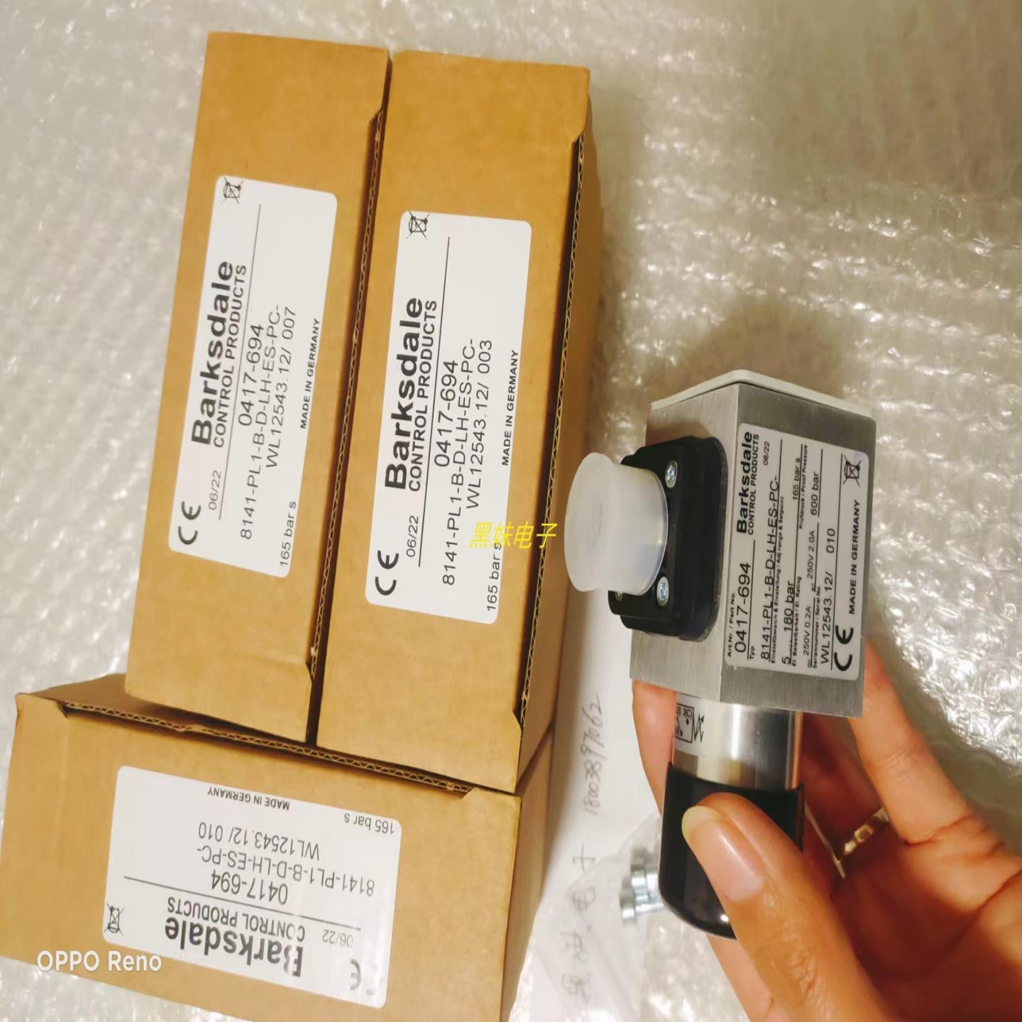 BARKSDALE X1T-4000-25-GE262压力开关D2T-H18SS-S1052压力询价