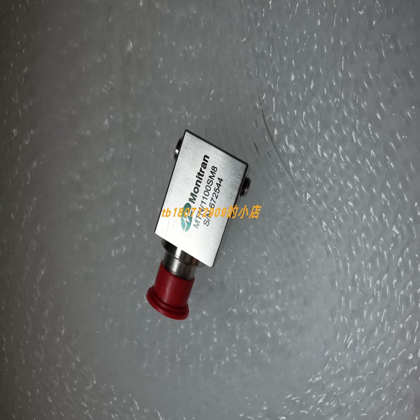 MONITRAN MTN2200SWM6-50传感器 Monitran MTN1185CM8-25传询价