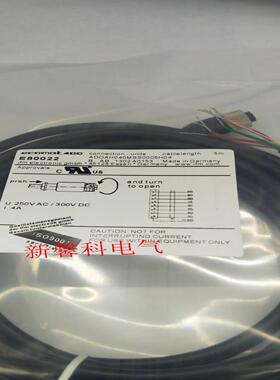 现货 连接线E80022 E80021 EVC165 EVC166品质保证 全新询价