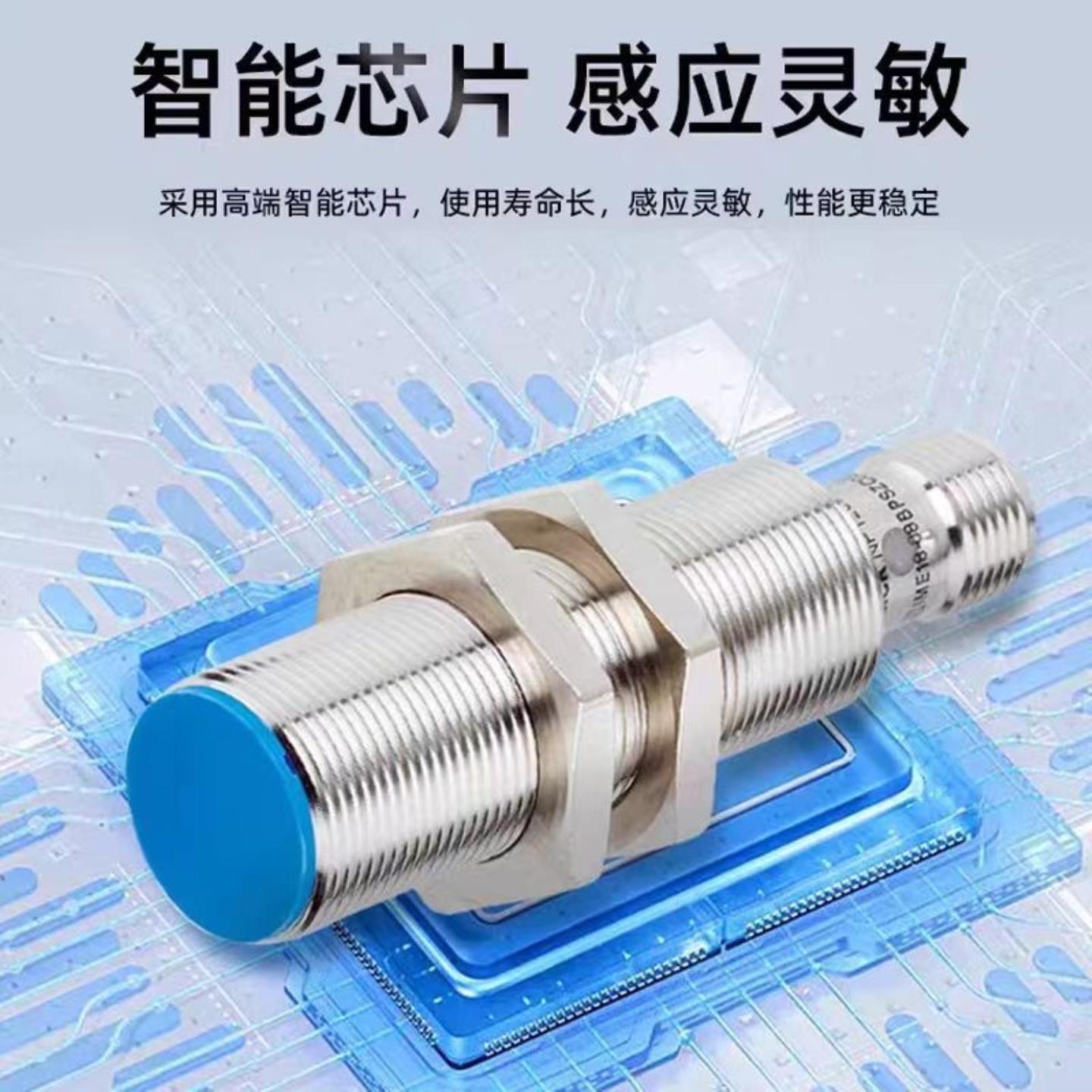 sick 西克全新 接近开关 IME18-05BPSZC0K传感器 品质保证询价