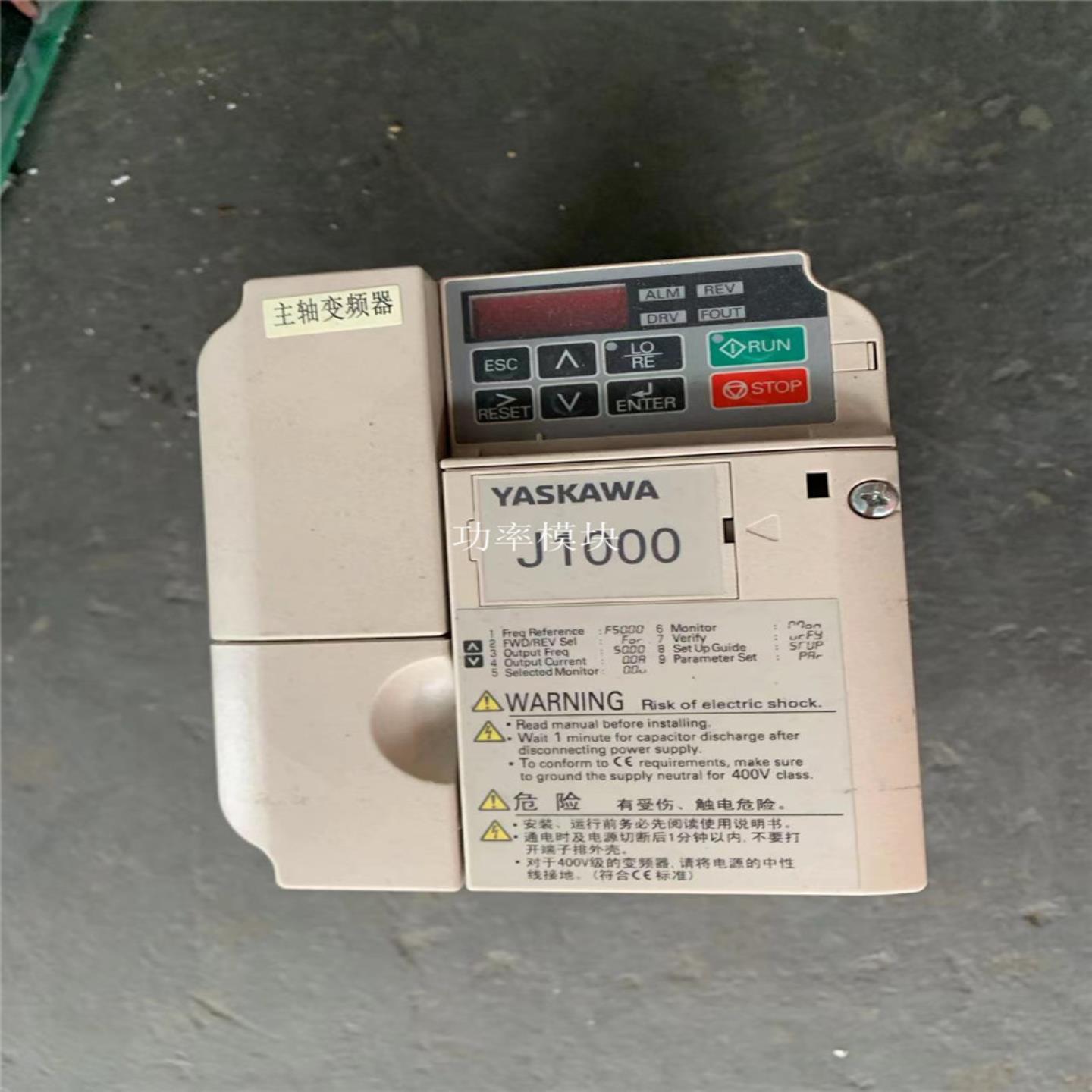 拆机安川变频器CIMR-JB4C0005BBA安川J1000 22KW15KW 380V询价