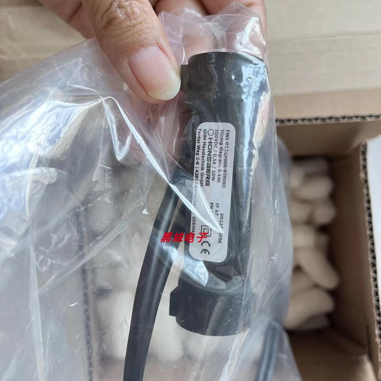 Honsberg MR-020GM020-481772流量计Honsberg UR1-025GM流量询价