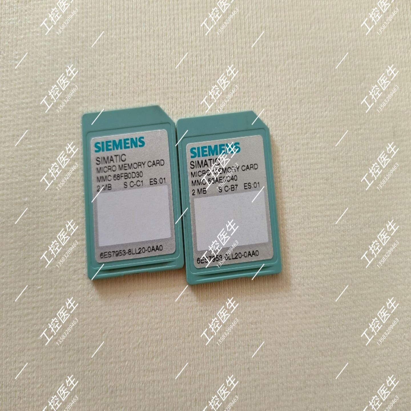 6ES7953-8LL20-0AA0 西门子2MB 实照 现货 到付  二手询价