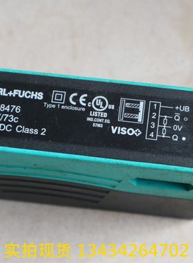 拆机正品 光电开关 倍加福  118476  RL28-554773C 现货询价