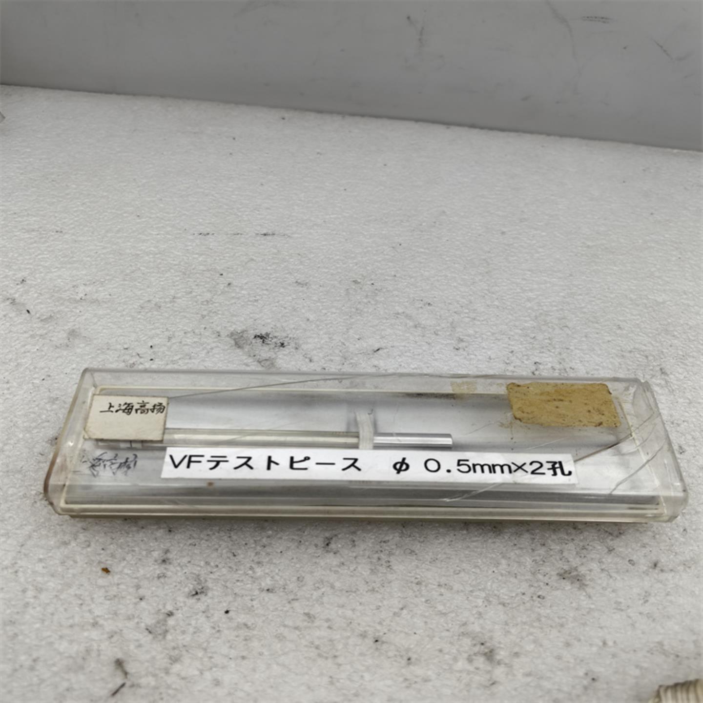 VF测试针405MMX2孔 M-070 U2-4-8X5询价