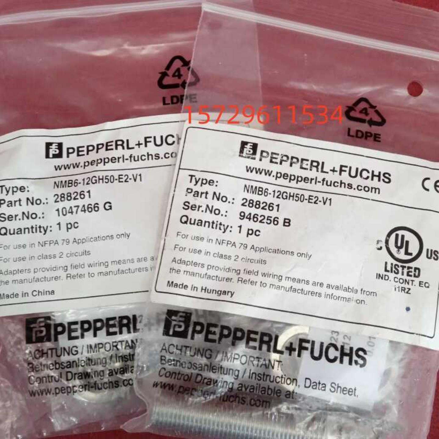 P+F倍加福 NMB6-12GH50-E2-V1 NMB8-30GM55-E0-FE-电感式接近询价