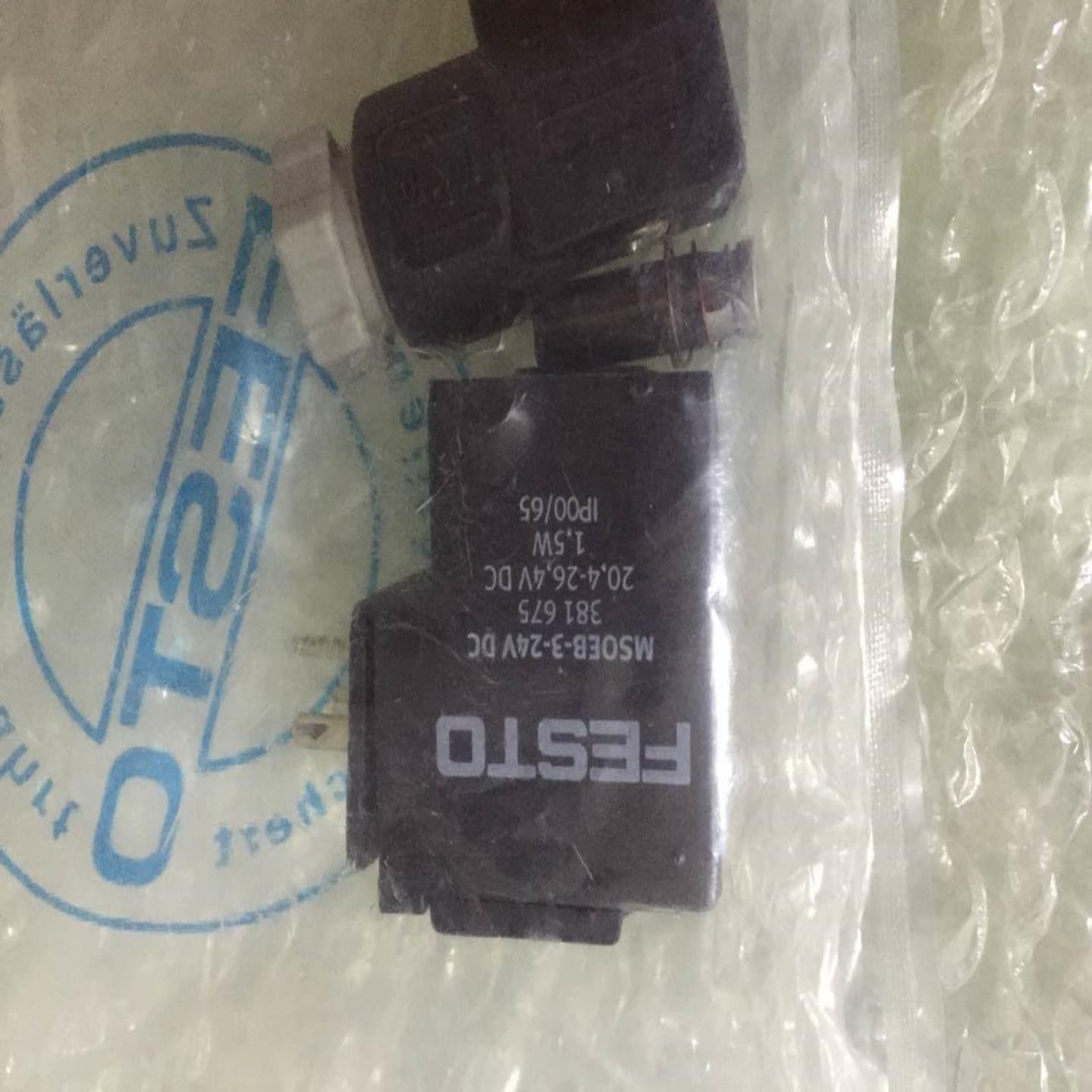 MSOEB-3-24VDC询价